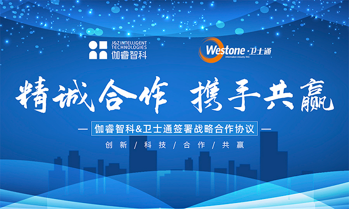 游艇会·yth206(中国)最新官网