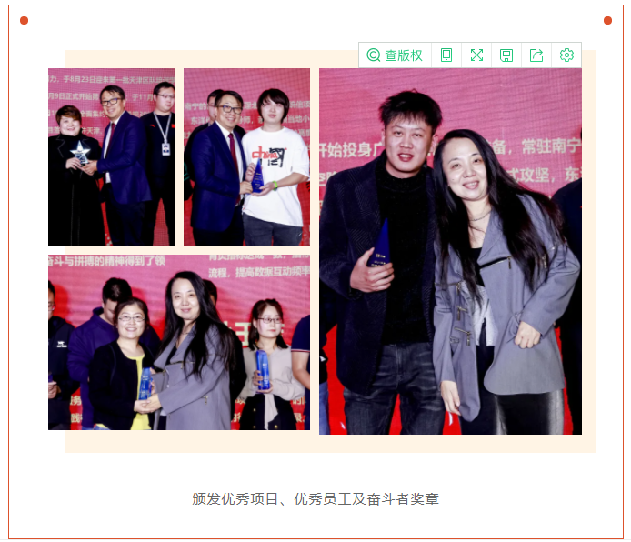 游艇会·yth206(中国)最新官网