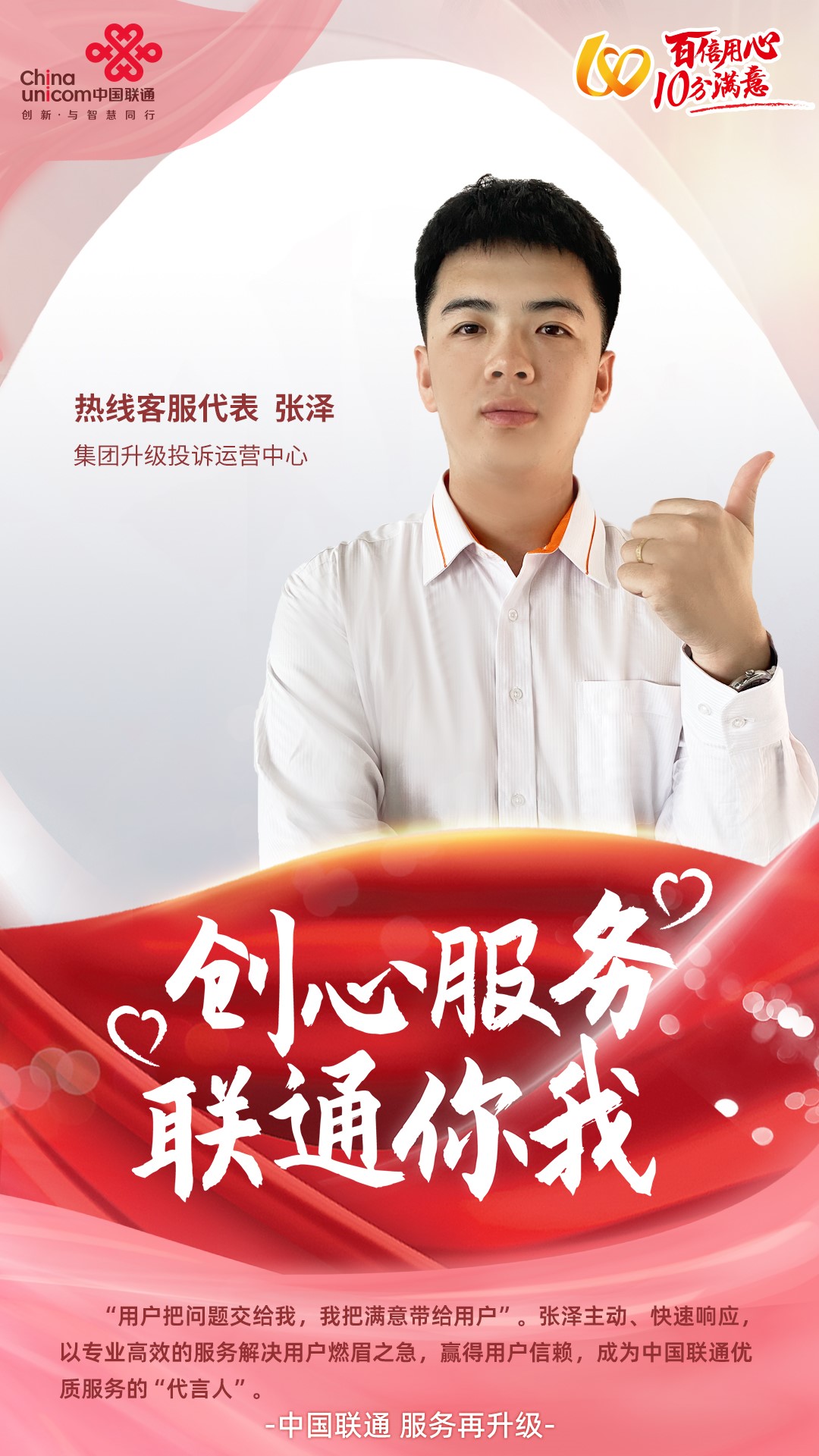 游艇会·yth206(中国)最新官网