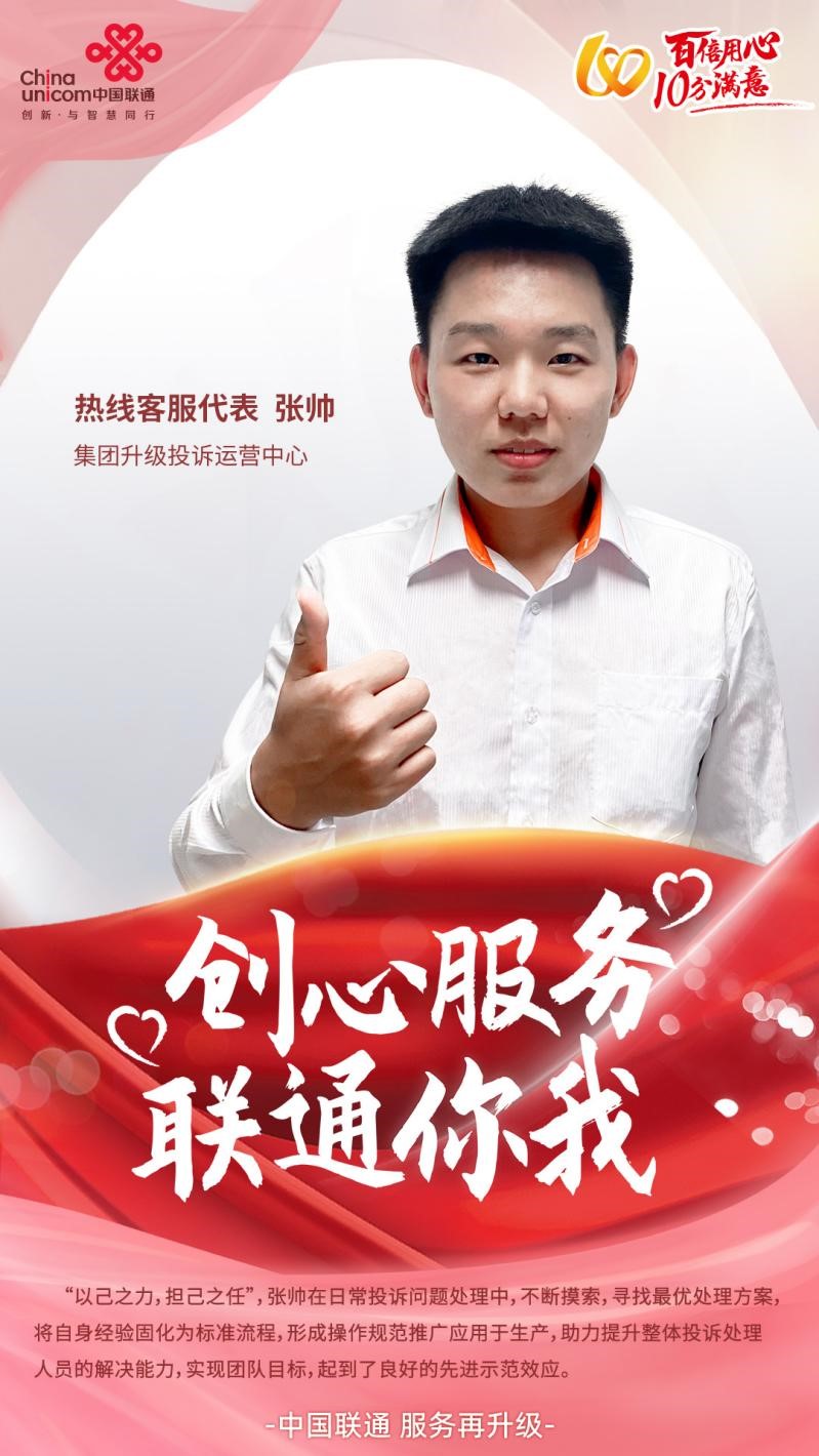 游艇会·yth206(中国)最新官网