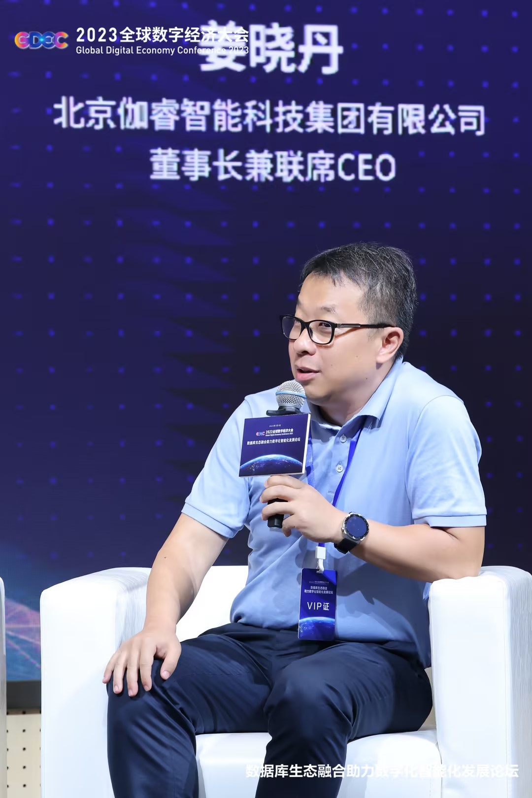 游艇会·yth206(中国)最新官网