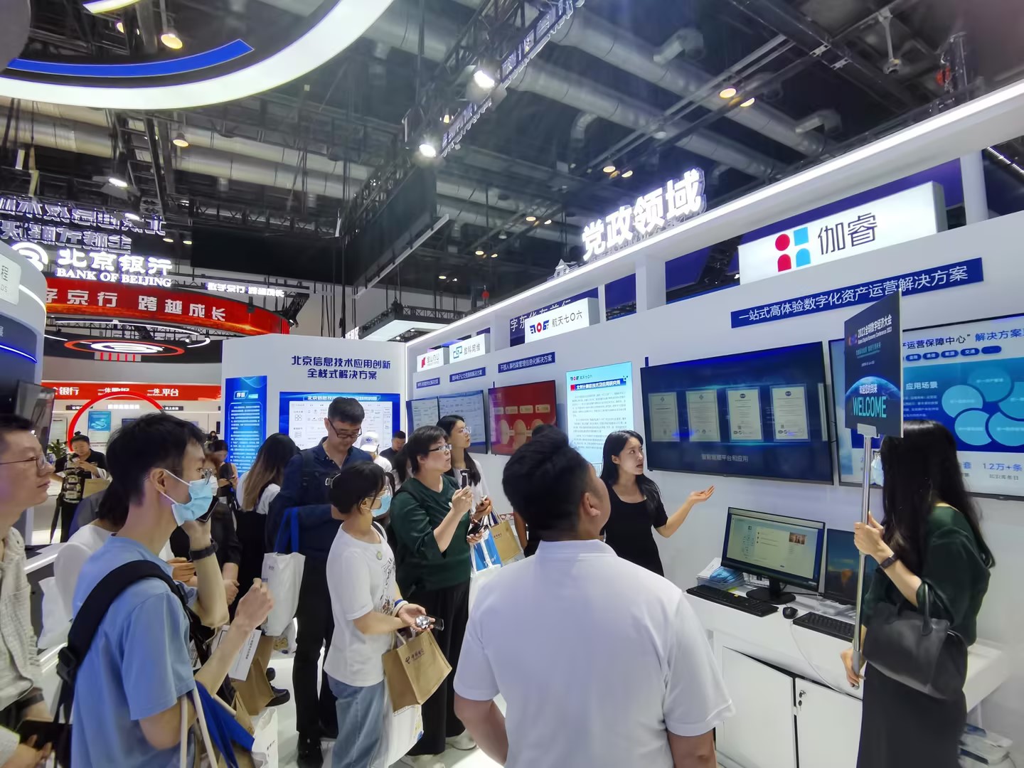 游艇会·yth206(中国)最新官网