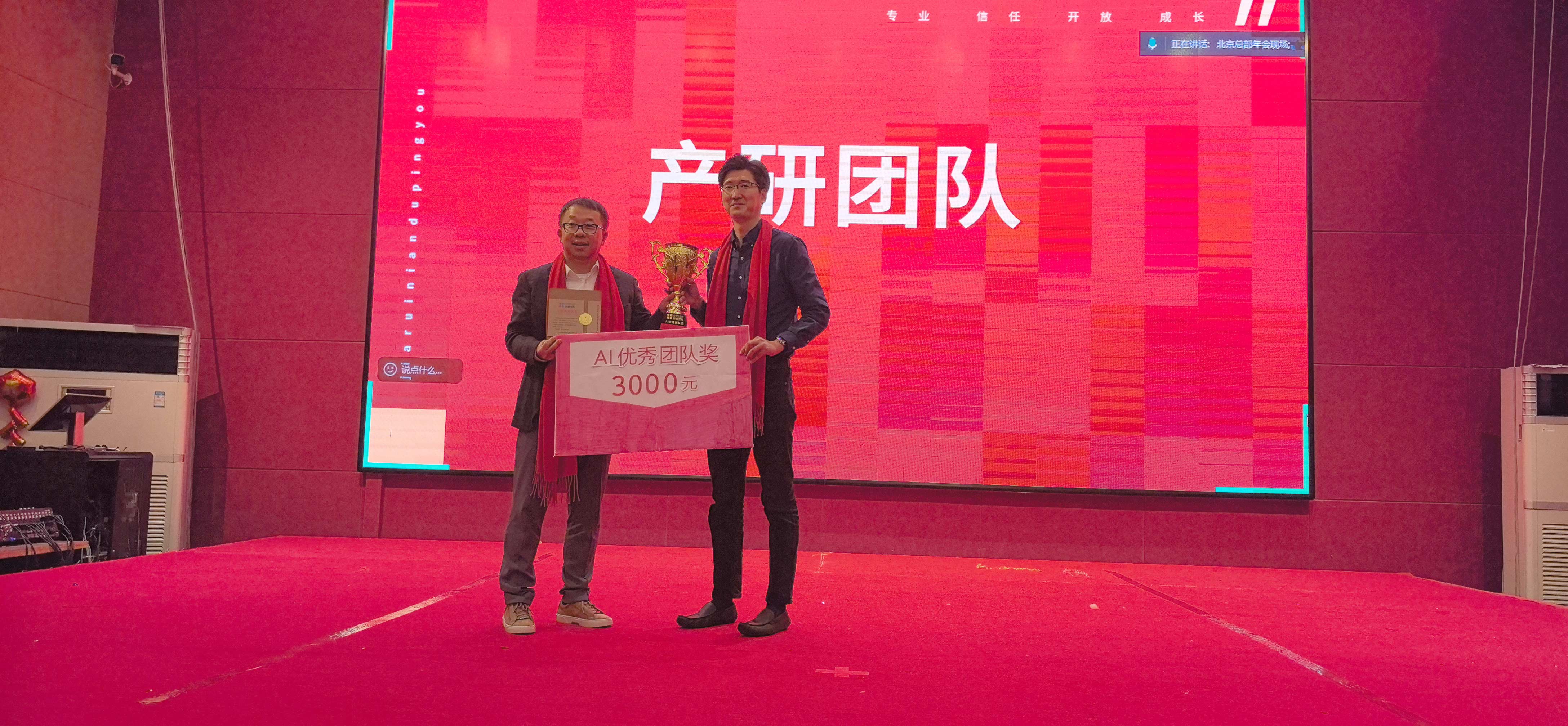 游艇会·yth206(中国)最新官网