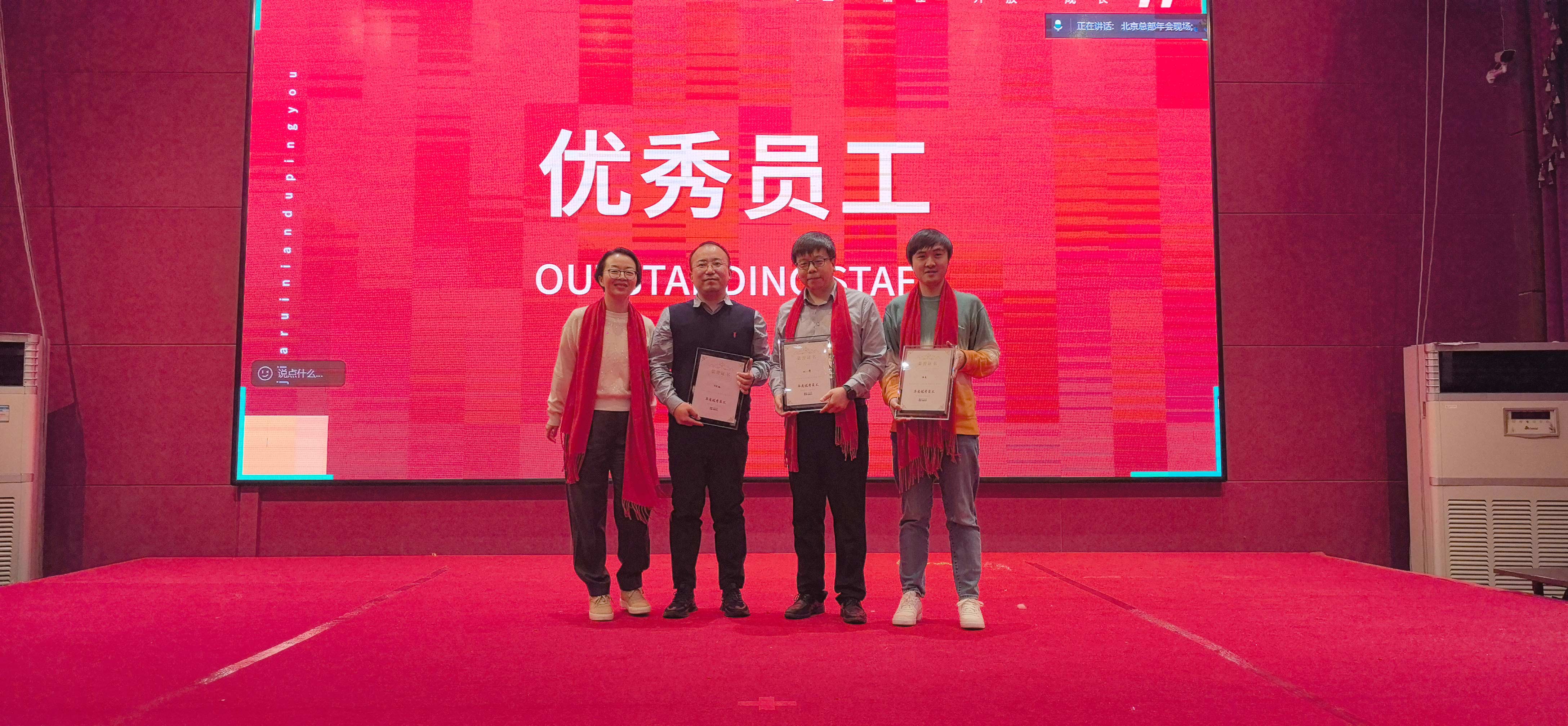 游艇会·yth206(中国)最新官网