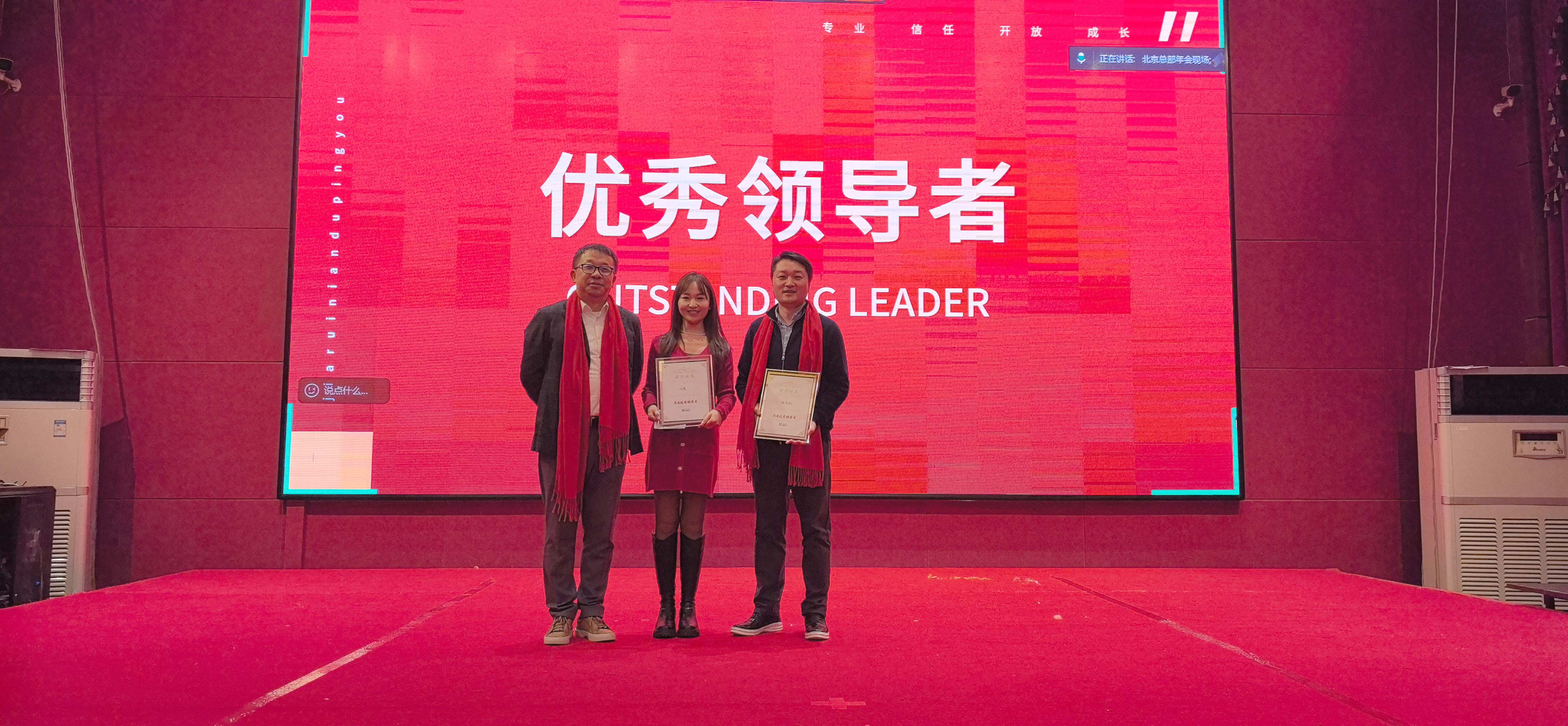 游艇会·yth206(中国)最新官网